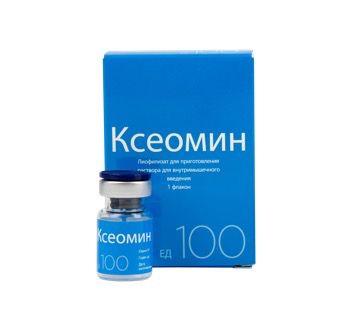 Ботулинотерапия препаратом Ксеомин