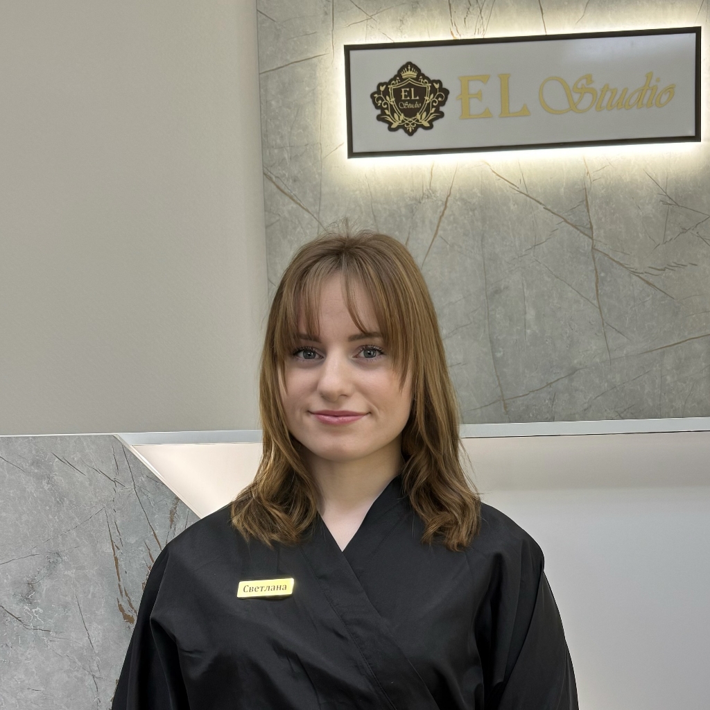 Светлана