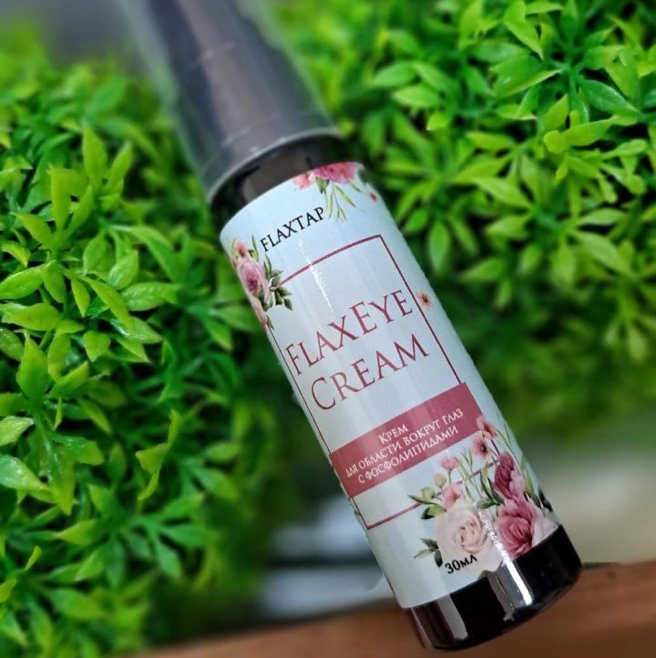 Крем для области вокруг глаз с фосфолипидами FlaxEyeCream - 30мл