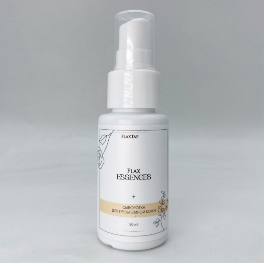 Сыворотка для проблемной кожи FlaxEssences