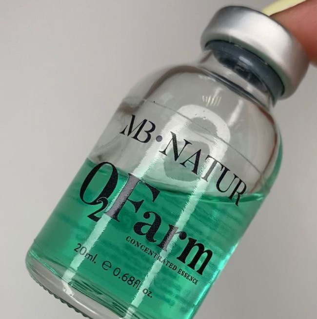 Уходовая процедура «Счастье для бровей»