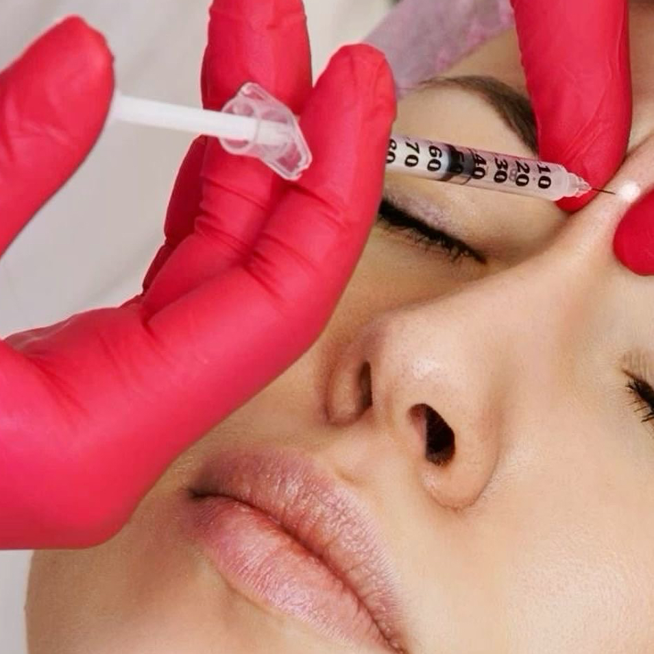 Ботулинотерапия препаратом «Dysport»