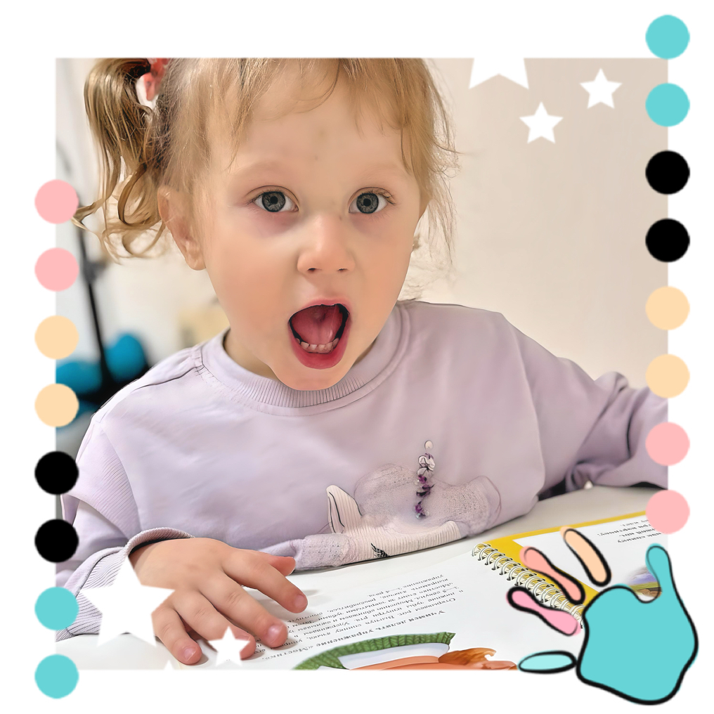 Консультация логопеда 30 мин.