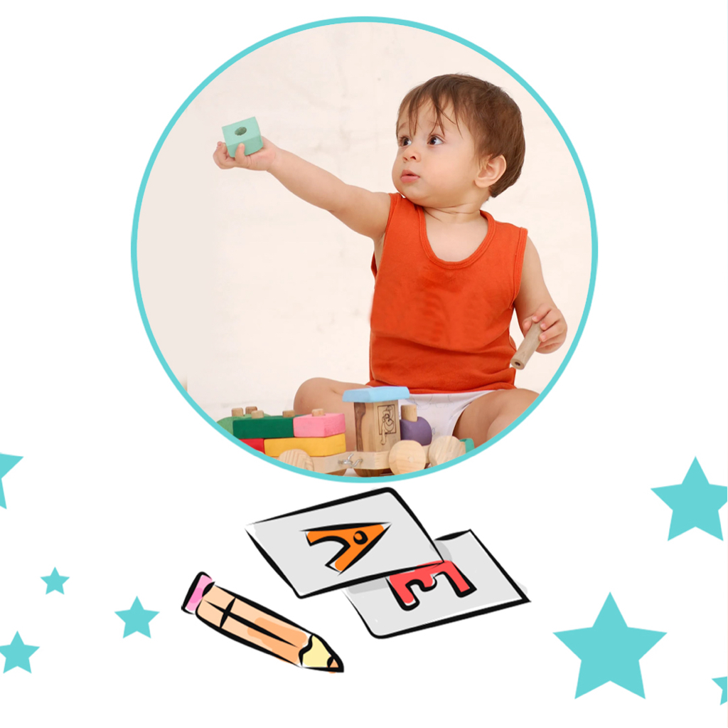 Запуск речи