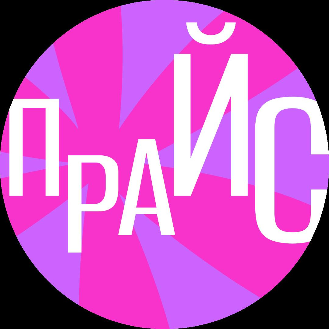 Открытая VR-игра (30 минут)