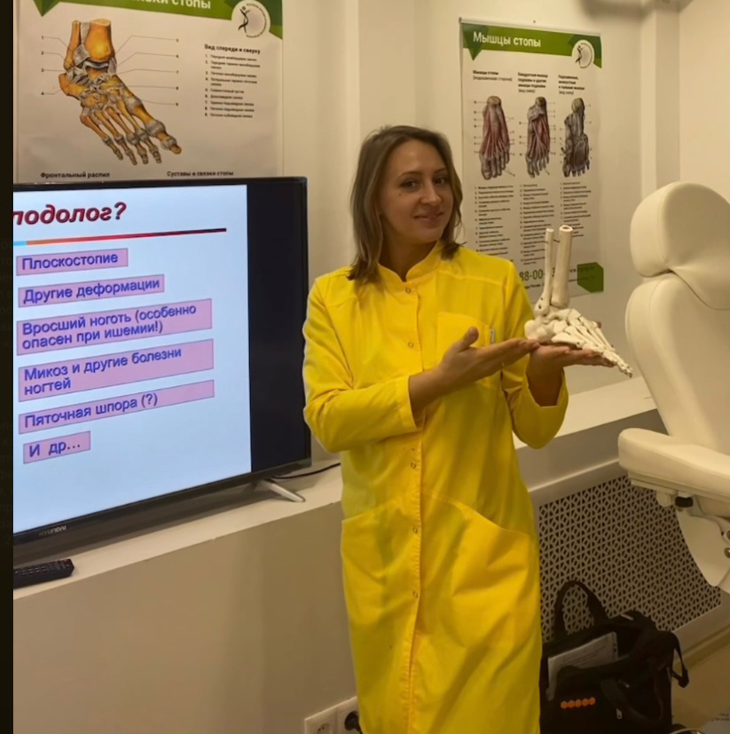 Романюк Ольга