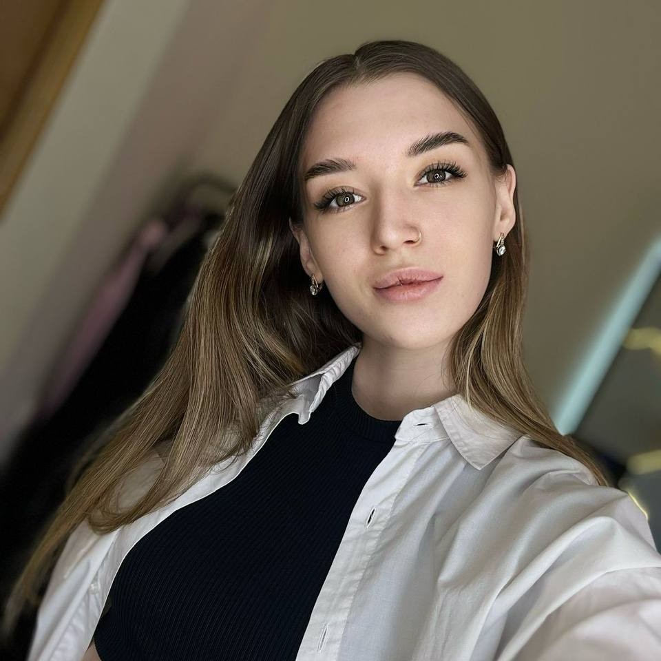 Арина