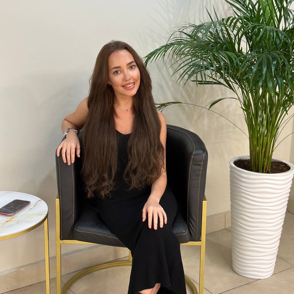 консультация