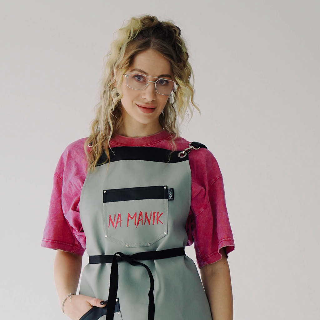 Шамрило Алина