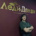 Ульяна