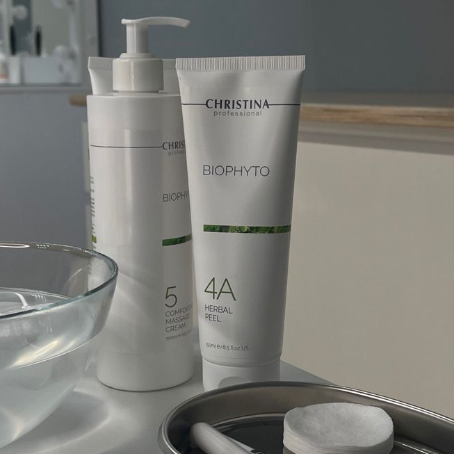 Атравматическая чистка лица