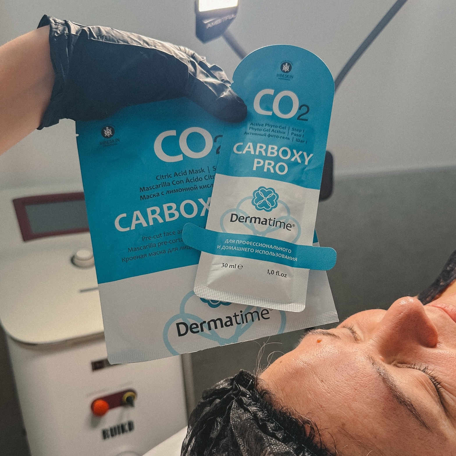 Карбокситерапия