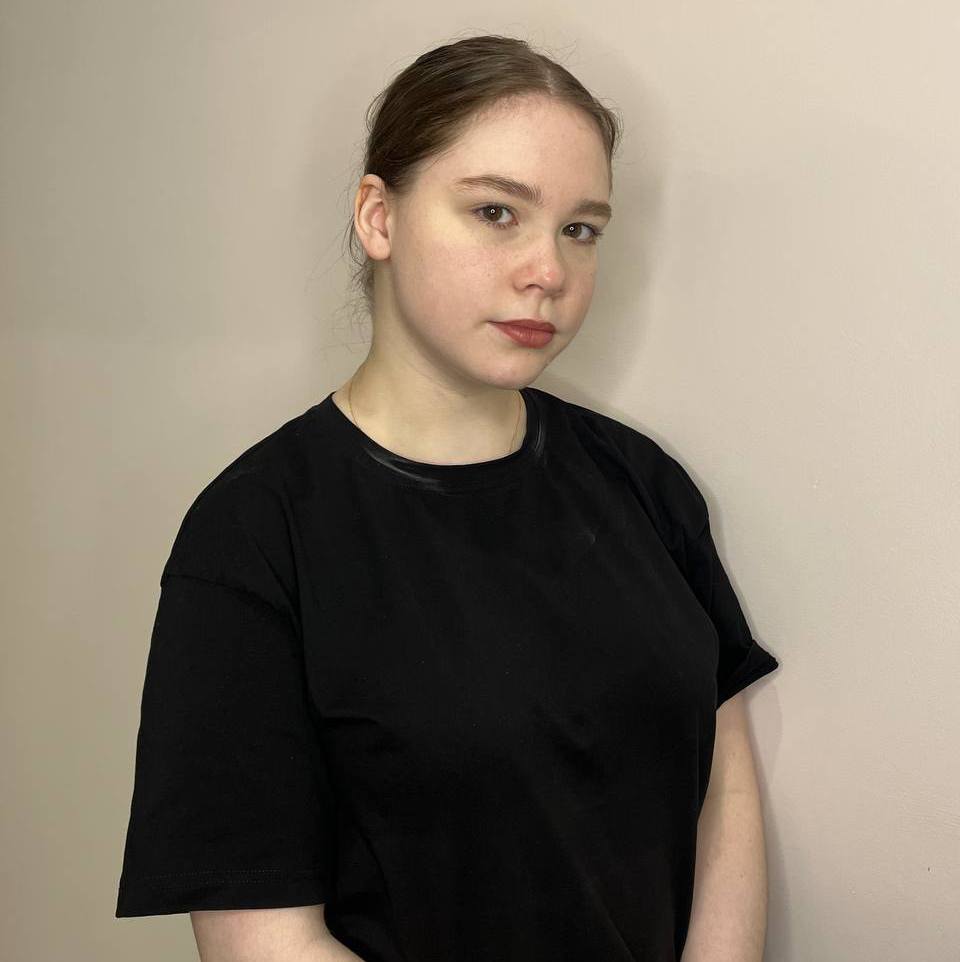 Полина