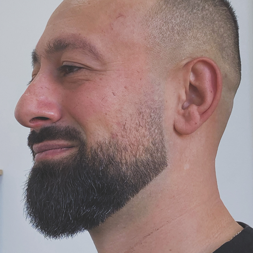 Оформление бороды