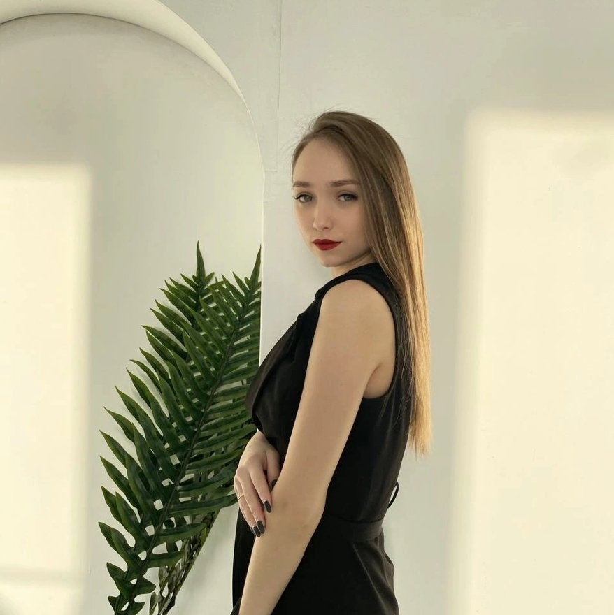 Александра