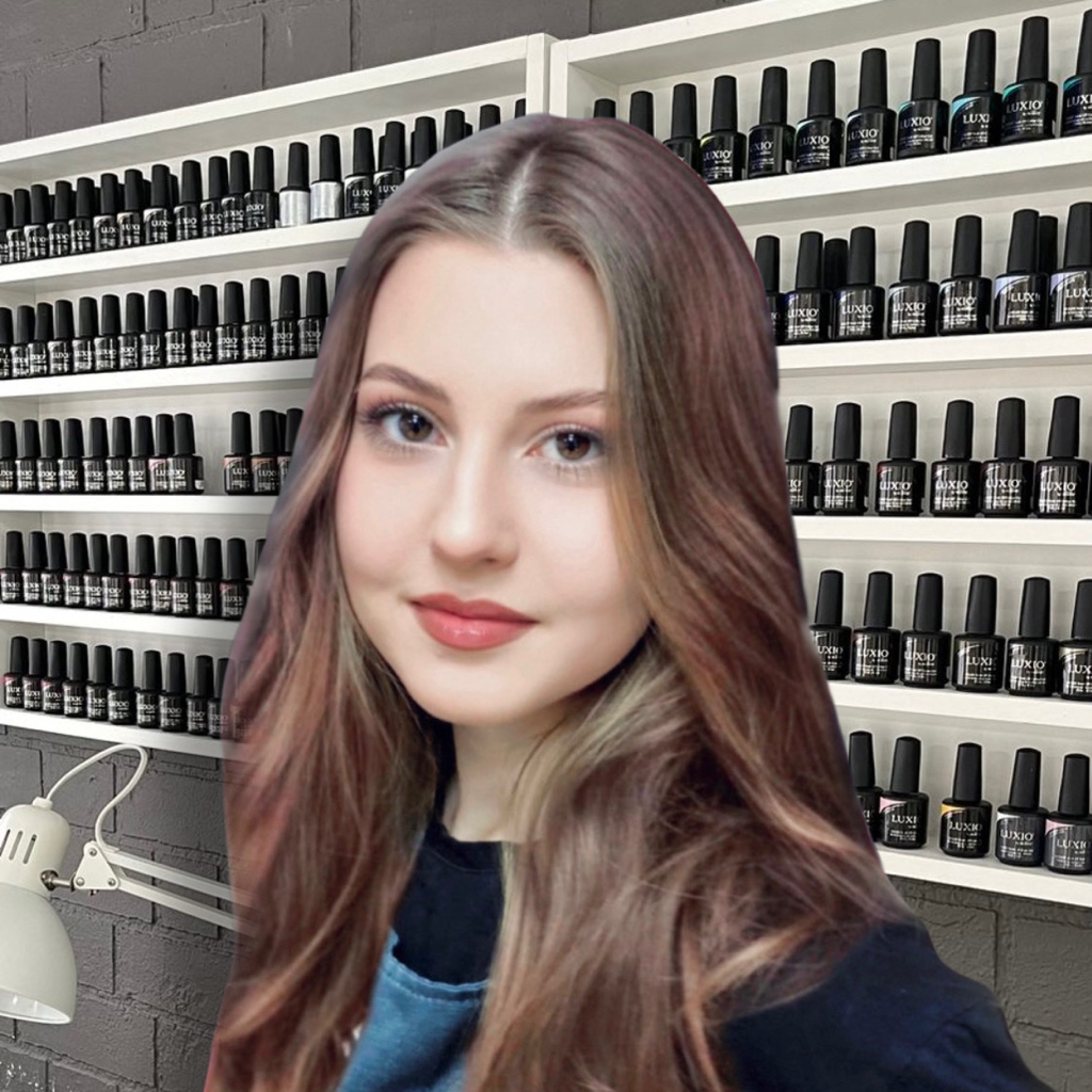 Полина
