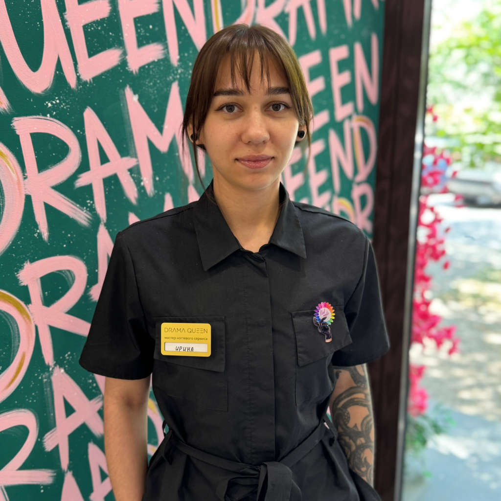 Евстратова Ирина