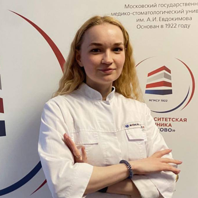 Екатерина