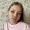 Сабина