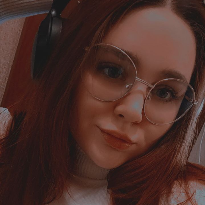 Алина