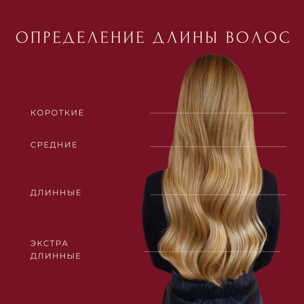 Стрижка женская короткие волосы