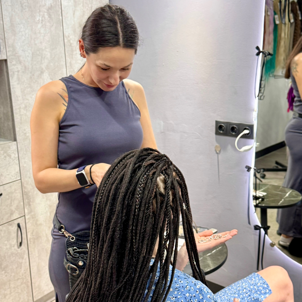 Консультация