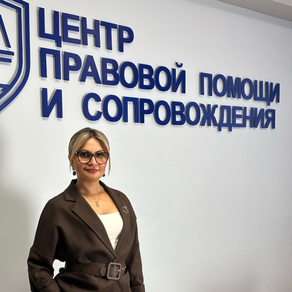 Миназова Гюзель Рашидовна