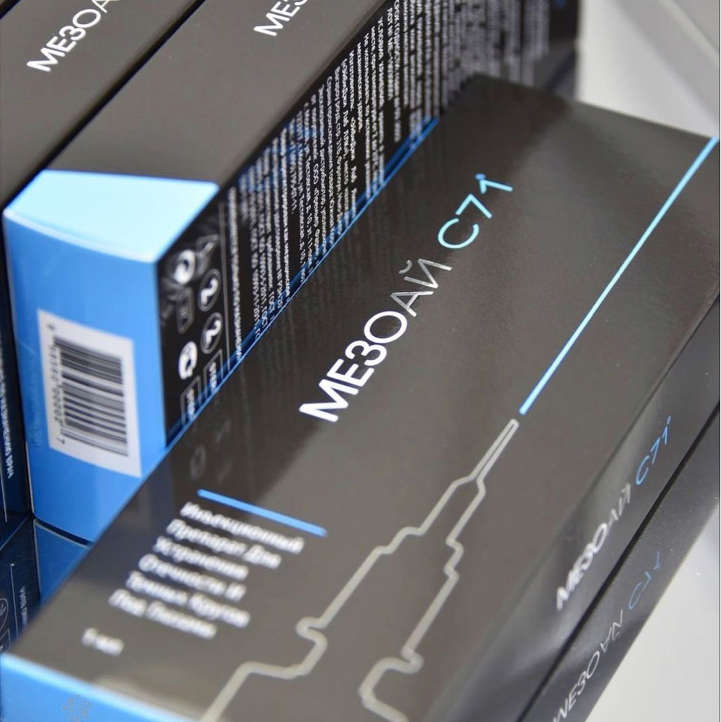 БИОРЕВИТАЛИЗАЦИЯ ЗОНЫ ВОКРУГ ГЛАЗ MesoEye С71