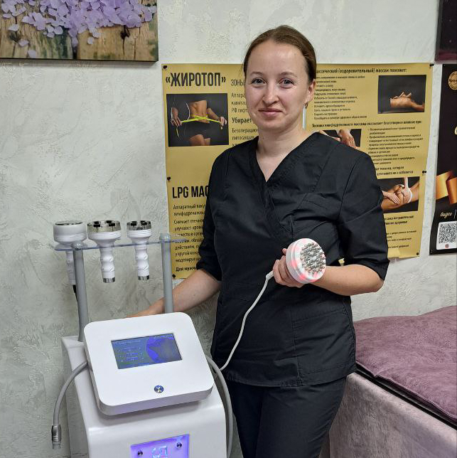 Абакумова Виктория