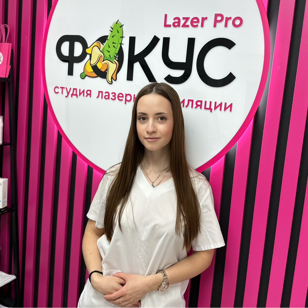 Анна