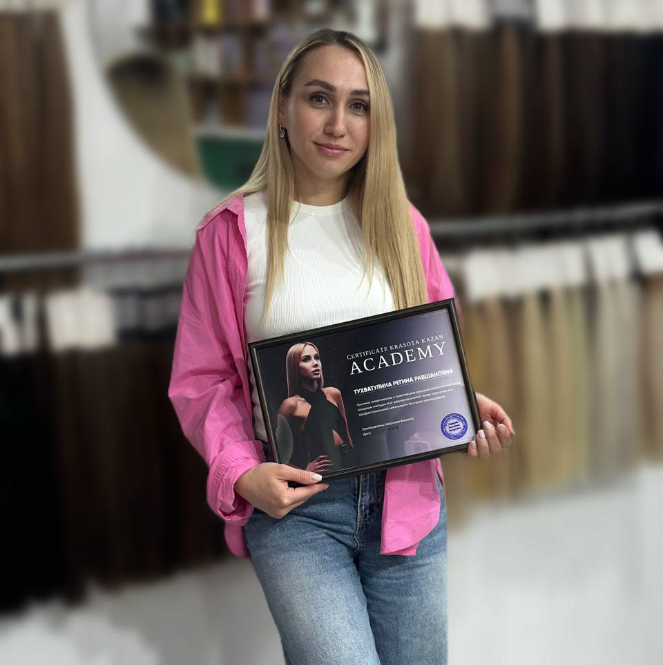 Регина Роторная 27Б