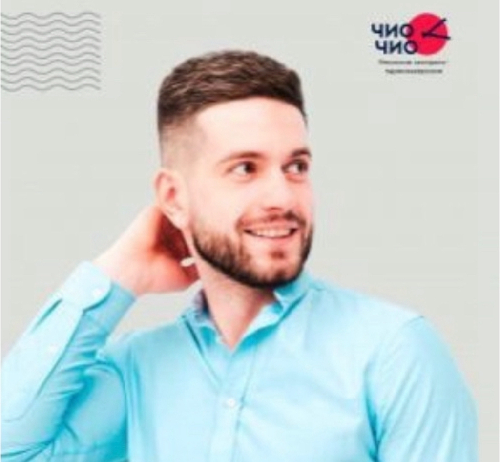 Стрижка фейд+борода