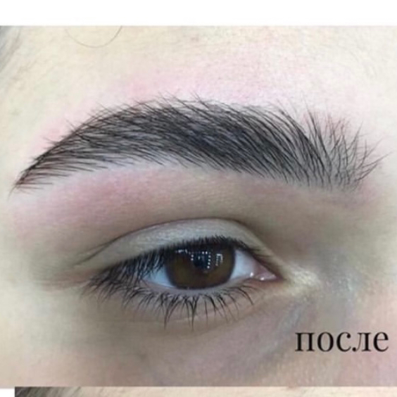 Коррекция бровей