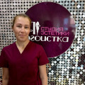 Гацолаева Екатерина