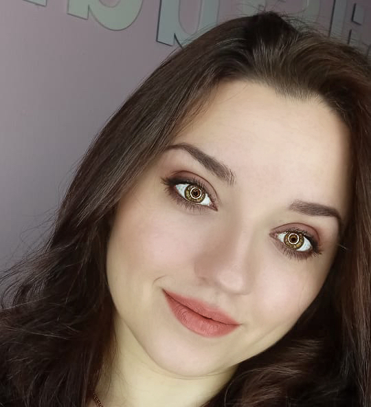 Антонина