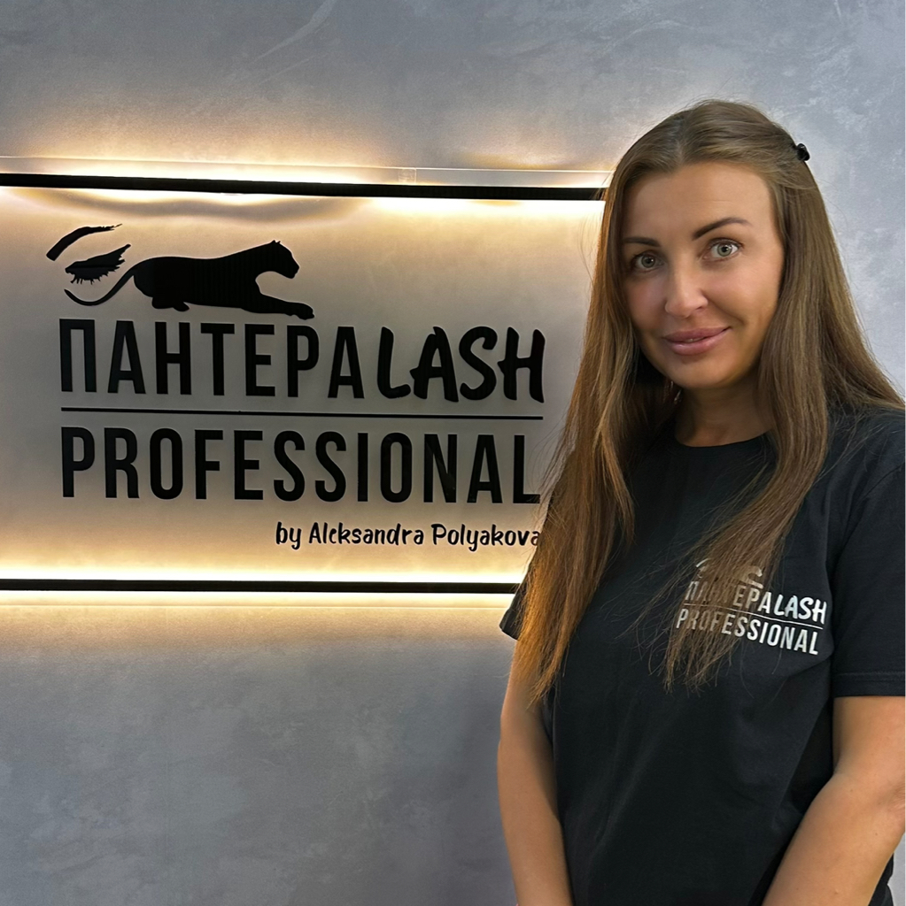 Наташа (ТОП МАСТЕР)