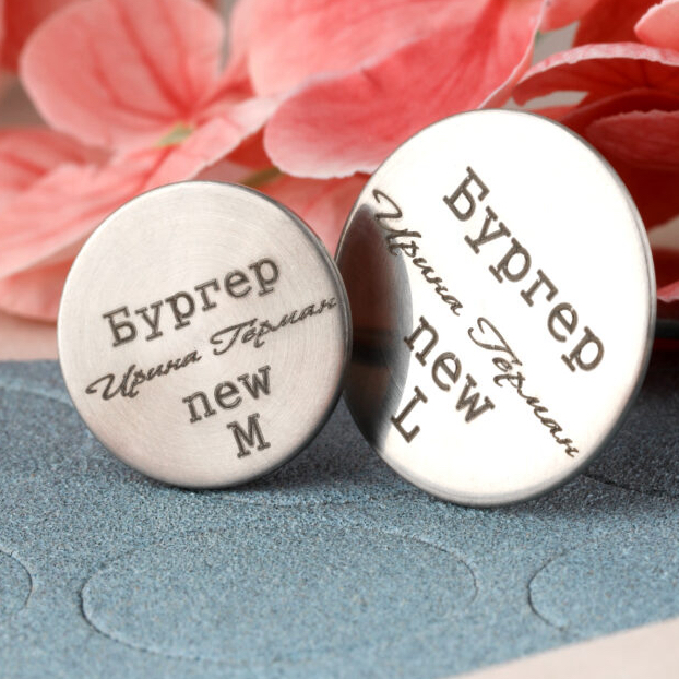 Педикюр БУРГЕР система  ( без покрытия )