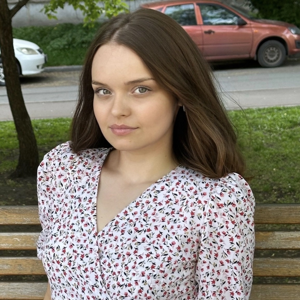 Кристина