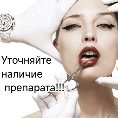 Липолитики
