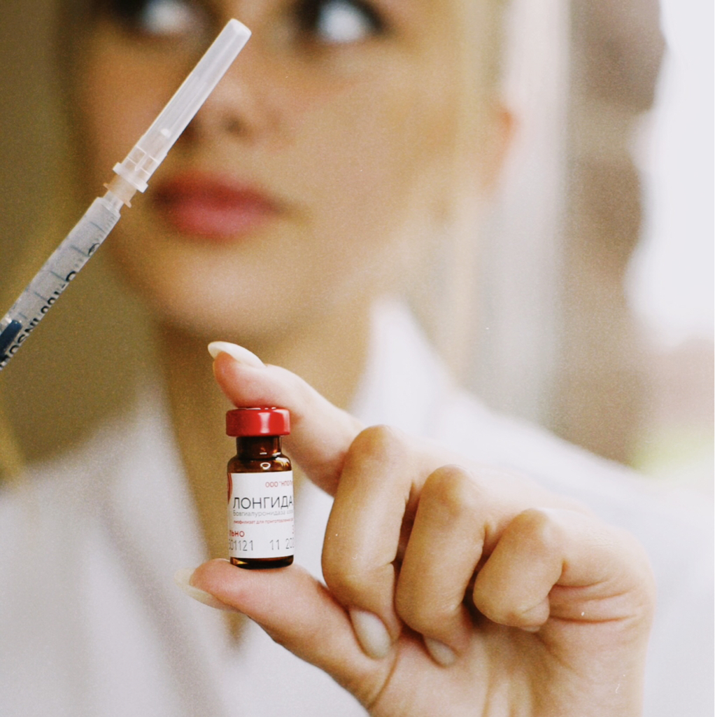 Выведение филлера лонгидазой