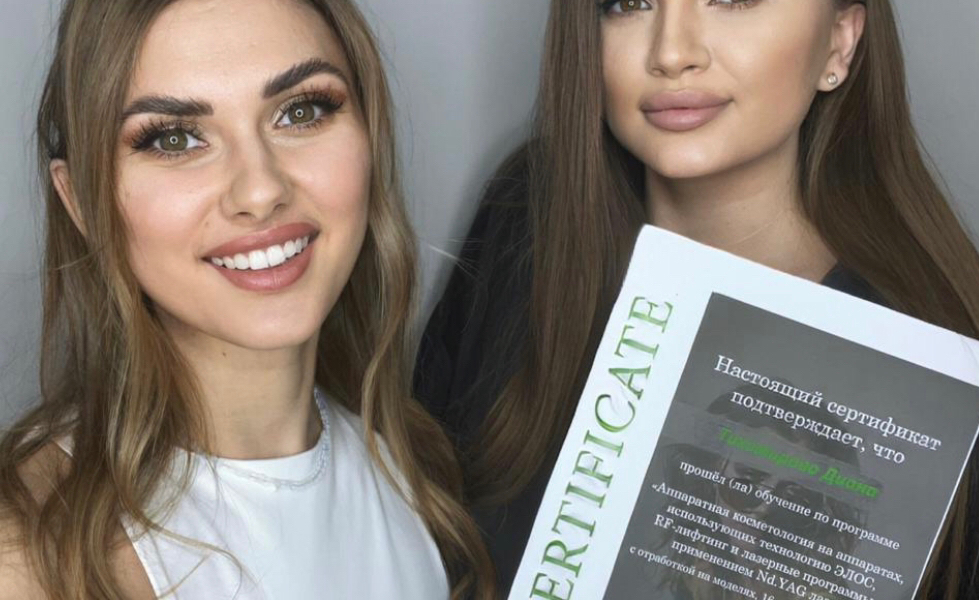 Курс «Гуру аппаратной косметологии»