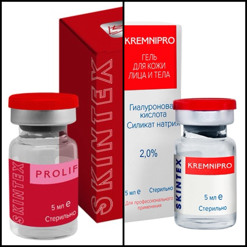 Биоревитализация лица (SKINTEX)