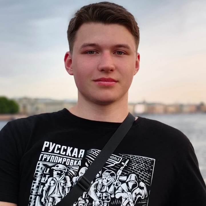 Арсений