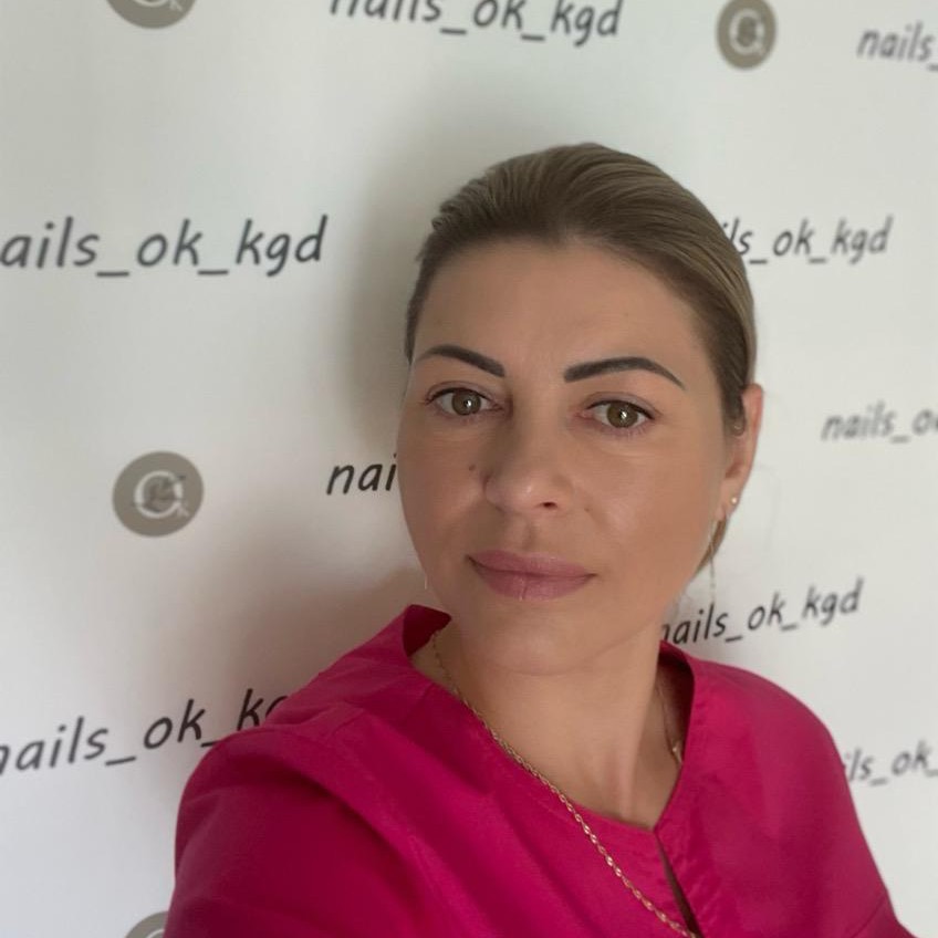 Алина