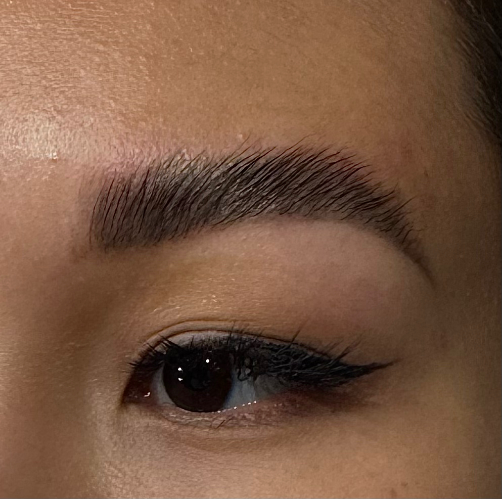 Ламинирование Коррекция Окрашивание бровей Уход