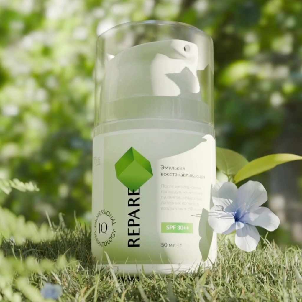 Эмульсия восстанавливающая IQ Dermatology Repare SPF 30++