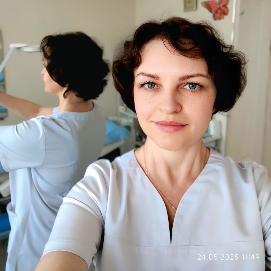 Консультация