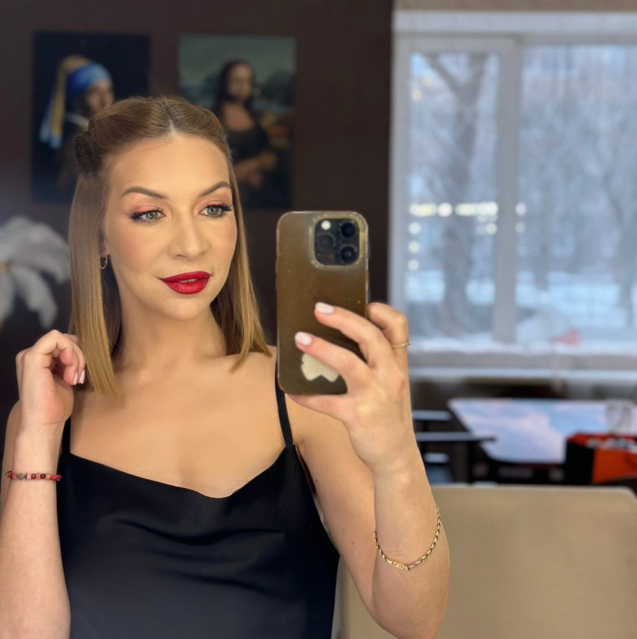 Цыбакина Алена