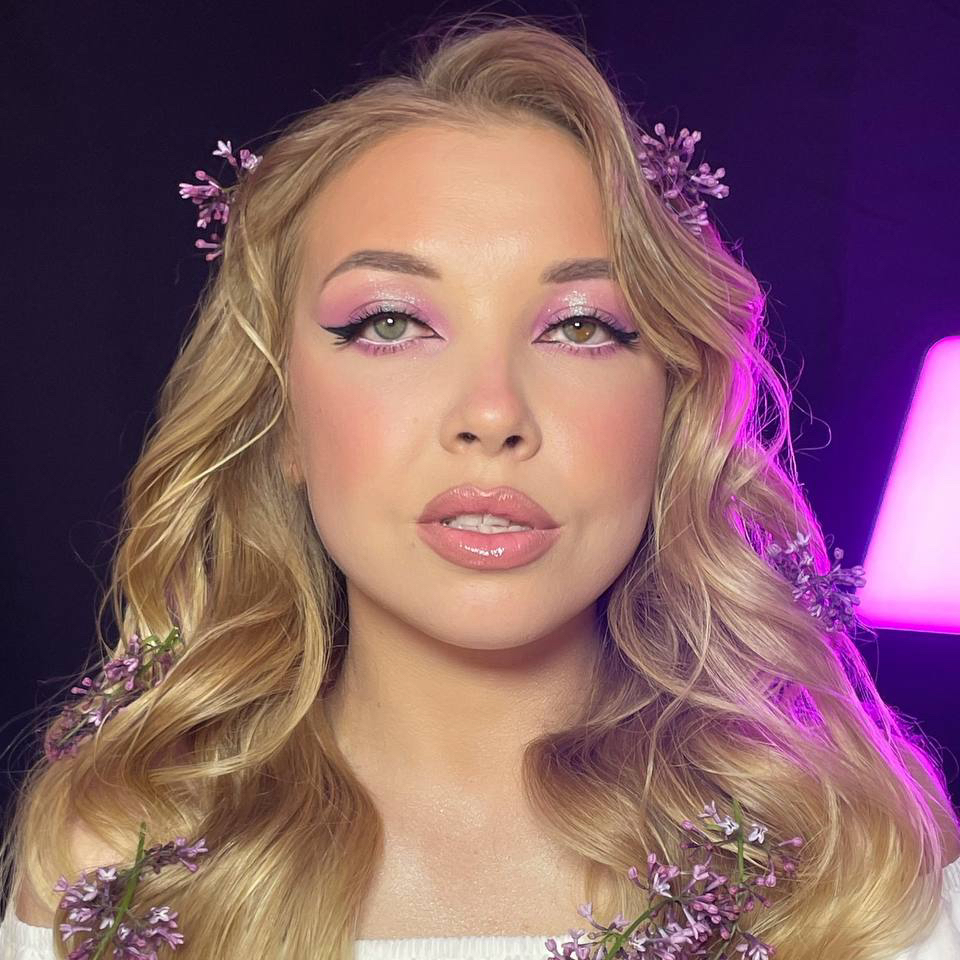 Свадебный макияж