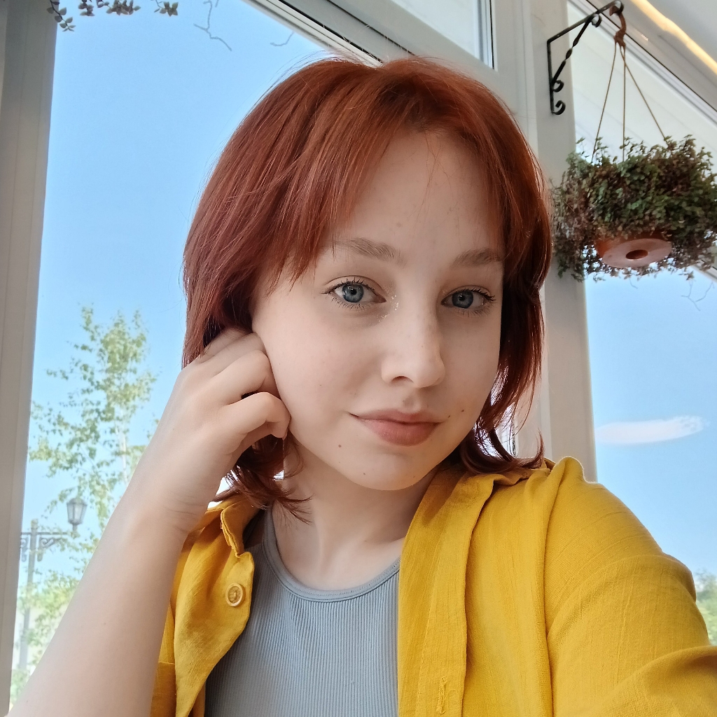Ксения